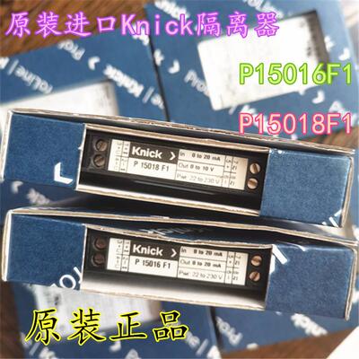 原装进口 P15018F1 P15016F1 P27000H1-S001 P27000F1