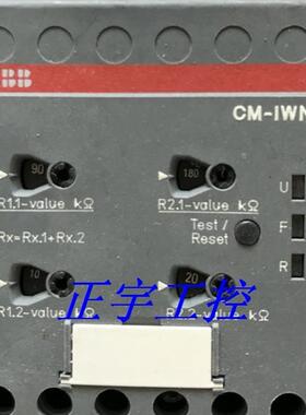 原装正品 1SVR650660R0200 监视电磁继电器 CM-IWN.1 现货议价