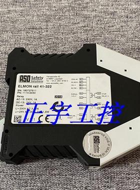 安全继电器ELMON rail 41-322继电器NO:1114-0030 询价!