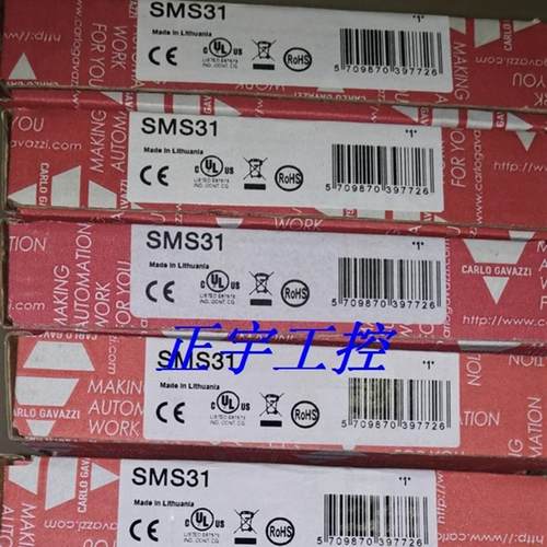 瑞士CARLO 佳乐NES13DB24SA停产SMS31替代安全继电器询价