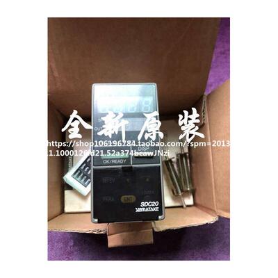 原装正品温控器SDC20规