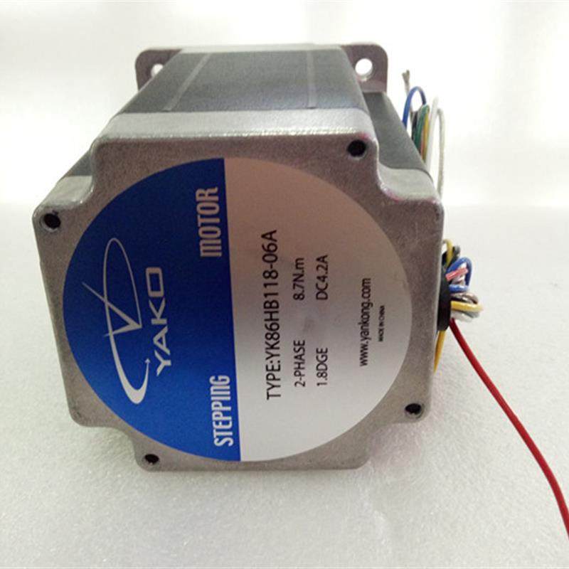全新两相步进电机YK86HB118-06A YK86HB118-XL2000 2D68MH
