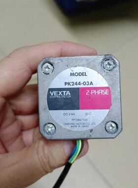 原装拆机东方电机 PK244-03A/PK244M-01B/PK244M-03B/PK244M-01A