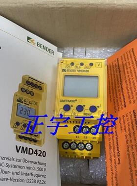 全新原装  VMD420-D-1 控制回路绝缘监视仪 B93010005询价