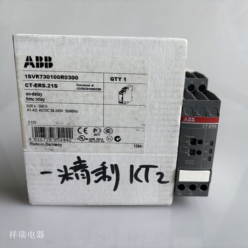 正品ABB延时继电器CT-ER