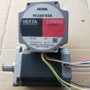 PK299 F4.5A PK268 PK268M 02A PK269JA 01A 02B 03A