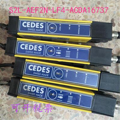 原装瑞电士  SWISS MADE 光幕 S2L-AEF2N-LF4-ACDA16737现货
