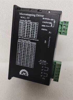 全新两相步进电机驱动器AFS335ZB  /HA335/MA860C /XAL-35/M556C