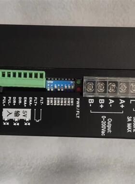 DM2282  110两相步进电机驱动器套装电机110HS12-Z  套装
