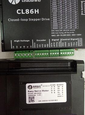 智能 86CME80-BZ+CL86H 带抱闸 闭环电机 8.NM