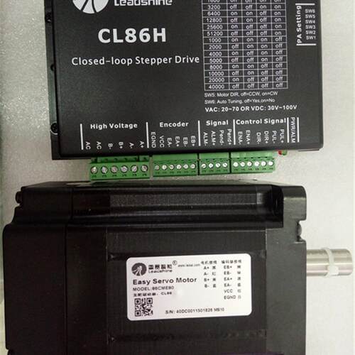 智能 86CME80-BZ+CL86H 带抱闸 闭环电机 8.NM