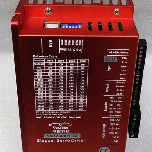 科技 YAKO 两相86闭环电机驱动器 SSD2608H-TZ