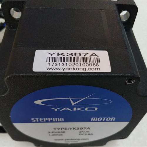 YK397A全新原装(YAKO)86三相步进电机 适配驱动器YKD3608MH