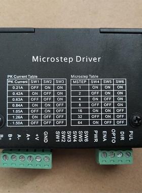 两相步进电机驱动器 2MSD4015-1 可替代 M415B 杰美康 2M415