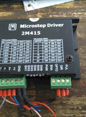 旧/旧拆驱动器 2M415 2M415 二手