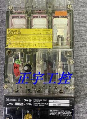 正品MOELLER /断路器NZM6 b-100   NZM6-100-CNA现货询价