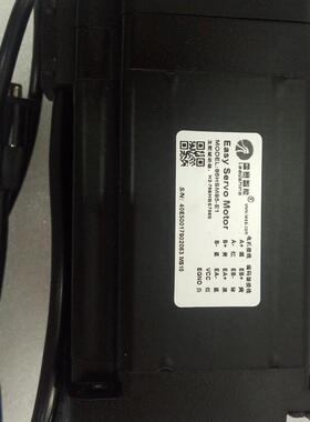 二相闭环步进电机86HSM80-E1替代86HBM80C-1000