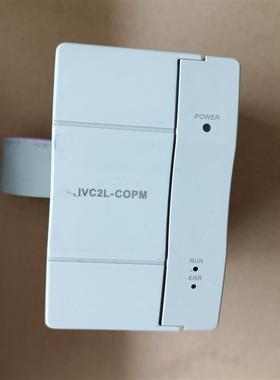 二手原装 英威腾模块 IVC2L-COPM/ITC-8NT-T/IVCS-EPM  包好