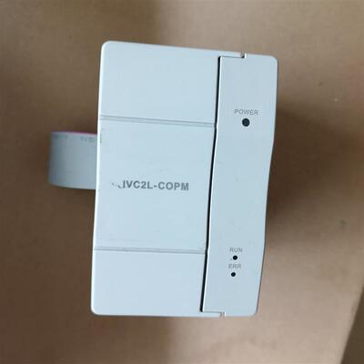 二手原装 英威腾模块 IVC2L-COPM/ITC-8NT-T/IVCS-EPM  包好
