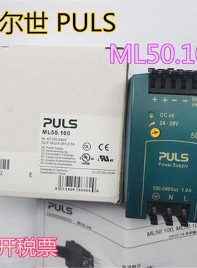 德国 ML50.100  ML50.513  ML30.510  ML100.101 ML100.100