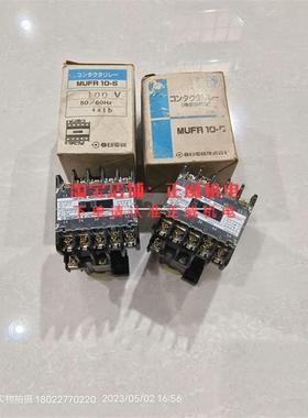 KASUGA春日继电器MUFR10-5 4a1b 110V全新原装正品现货库存2个
