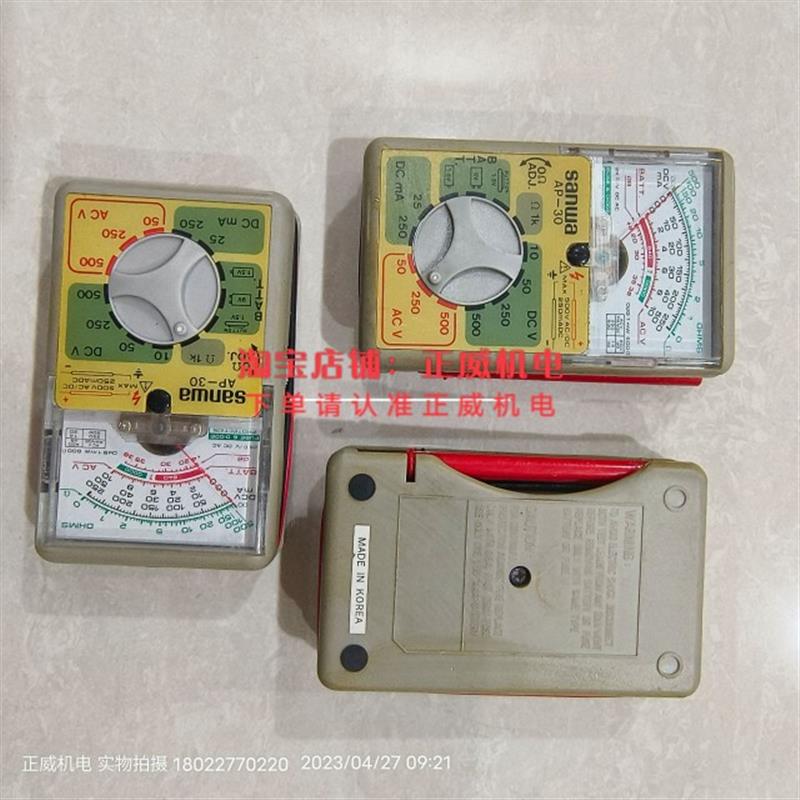 sanwa三和万用表AP-30非卖品自用。老库存档位卡顿只能测通断