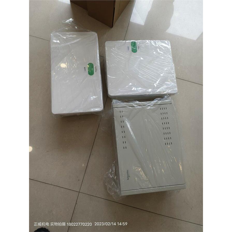 施耐德天朗配电箱TLA24B/TLA20B施耐德10U弱电箱D5MBBCM10U