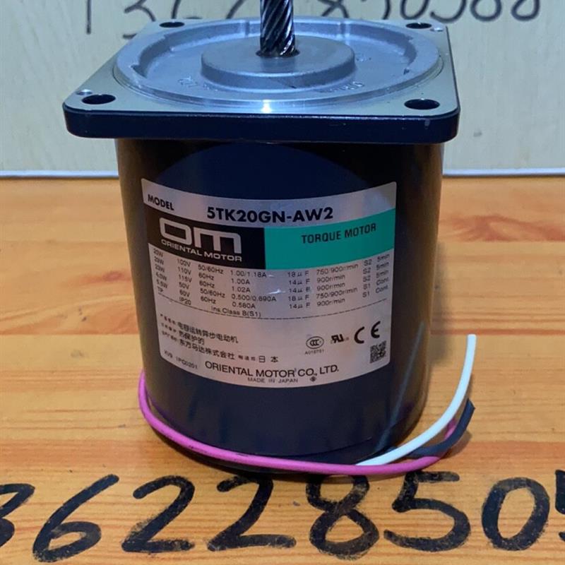东方5TK20GN-AW2力矩电机 OM 拆机 现货