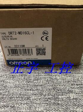 DRT2-MD16CL-1  远程终端 全新原装 正品现货