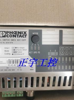 菲尼克斯交换机2891479 FL SWITCH SMCS 6GT/2SFP全新原装询价