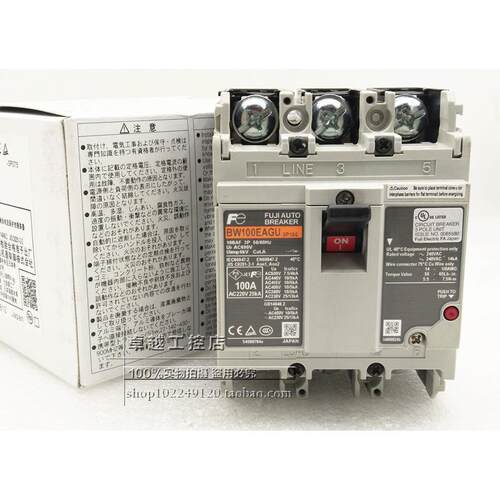 BW100EAGU原装进口富士F