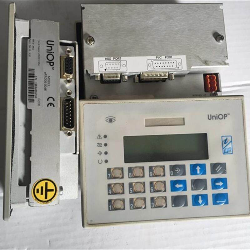 原装意大利 UNIOP 触摸屏 EPAD05-0046 实物图片 议价