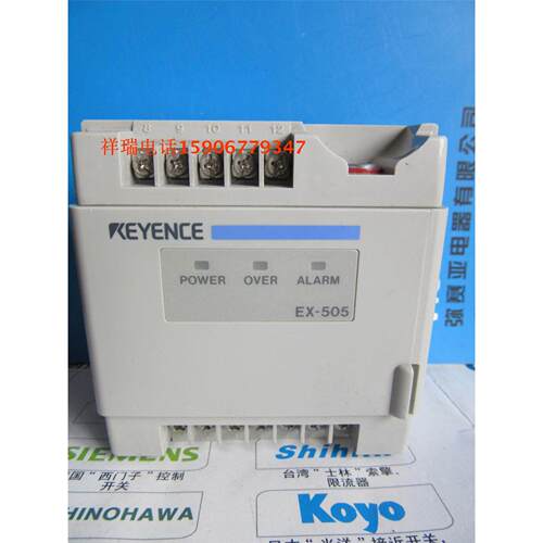 正品基恩士控制器EX-505