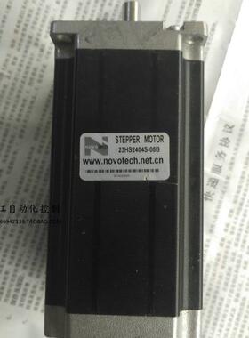 57步进电机23HS2404S  扭矩2.5N.m机身112mm 出轴D8