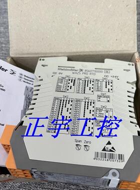 全新8560700000 WAS5 PRO RTD 8560710000正品 询价
