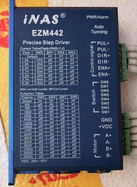 57步进电机驱动器 EZM442 二手的