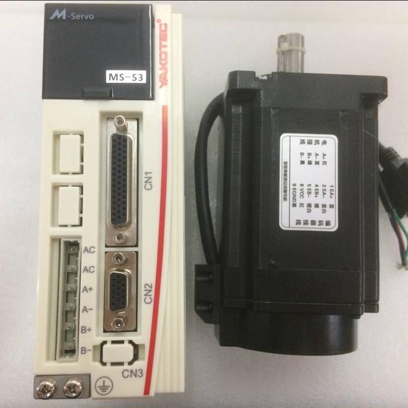 科技YAKO两相86闭环套装MS-S3+YK286EC156B1/ C1 12牛米