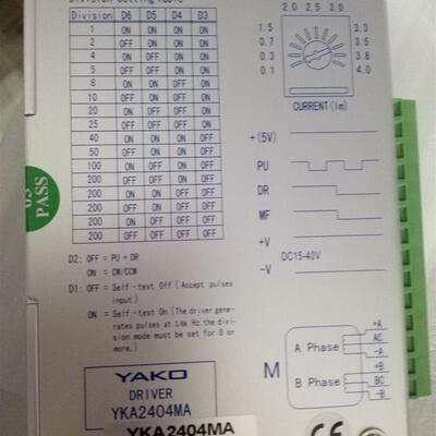 全新  步进电机驱动器 YKA2404MA YKA2404MB