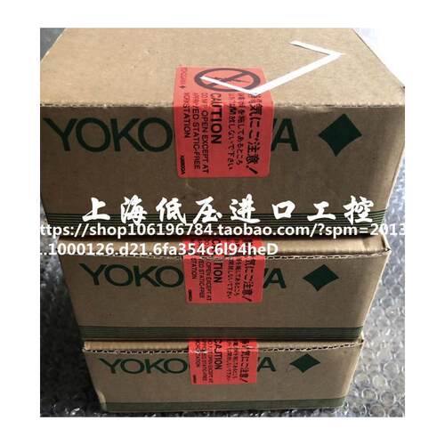 全新YOKOGAWA横河DCS卡件
