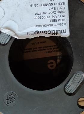 MULTICOMP PRO线缆PP002653绞合,SIAF,高温,硅橡胶,0.25mm2,328ft