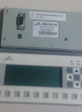 原装拆机eview/kinco文本显示器 MD214LV5/MD304L 功能包好