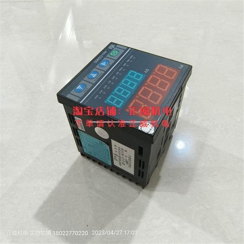 SKG温控表TREX-CD900-L2-L2