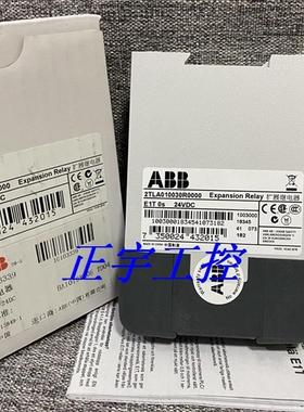 全新原装  E1T 0S 2TLA010030R0000安全继电器E1T 0S 现货议价