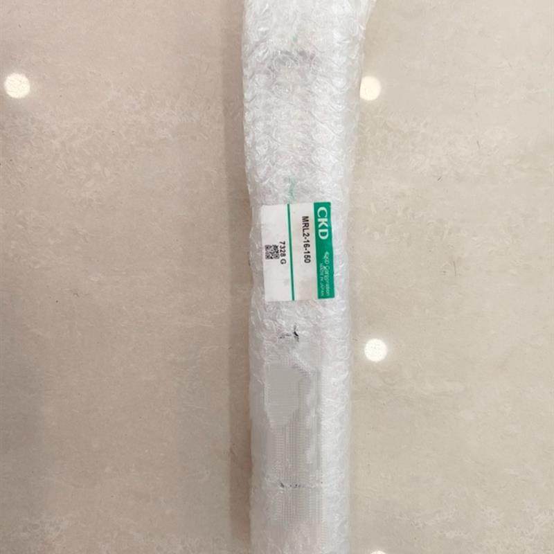 CKD喜凯迪无杆气缸MRL2-16-150涂布机印刷机备件库存1条