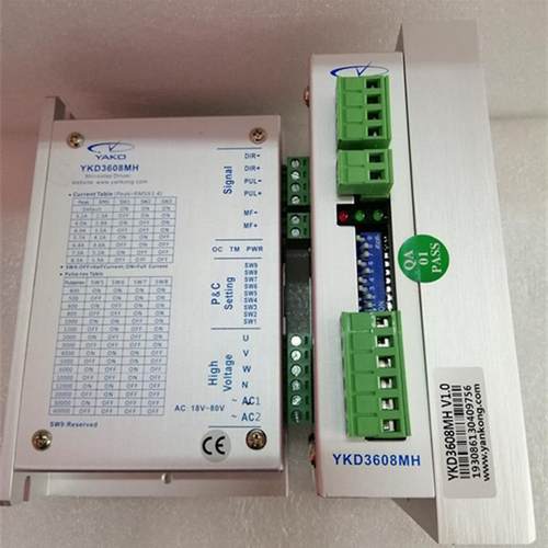 YKD3608MH 全新原装正品 数字式步进电机驱动器一年质保 YAKO