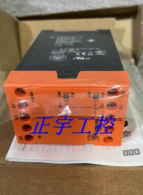 原装正品 BA7924继电器BA7924.21/002/61 24VDC 0057519议价