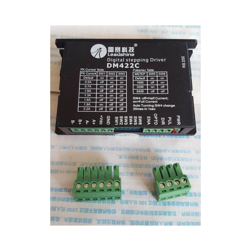 雷赛DM422C 两相步进电机 驱动器 二手拆机 8-9新
