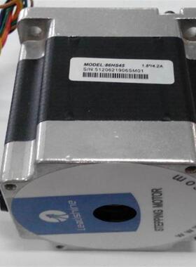 智能86步进电机86HS35/86HS45/86HS85/86HS120适配驱动MA860C