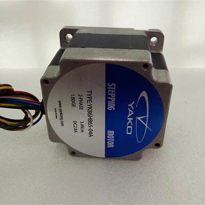 全新两相86步进电机YK86HB65-04A YK86HB80-04A YK60HB86-04A