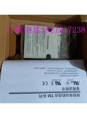 全新原装东方控制器MSC-1 TMP-1 MSP-1W ES01 cmd2120p US425-02T